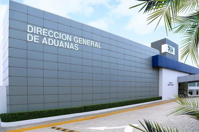 Fachada DGA.jpg