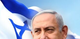 Likud denuncia presuntas irregularidades electorales en Israel y exige una investigación oficial