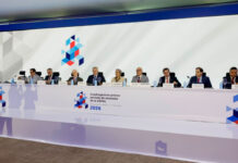 CNC participa en debate regional sobre crecimiento económico y responsabilidad fiscal