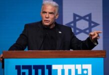 Israel después de las urnas: ganar no basta para gobernar